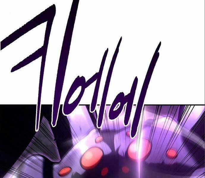 Cuộc Chiến Siêu Nhân 14.5 trang 44