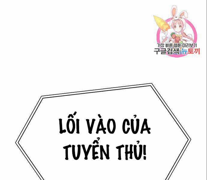 Cuộc Chiến Siêu Nhân 14 trang 0