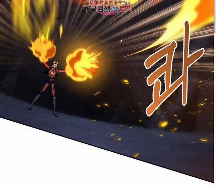 Cuộc Chiến Siêu Nhân 14 trang 116