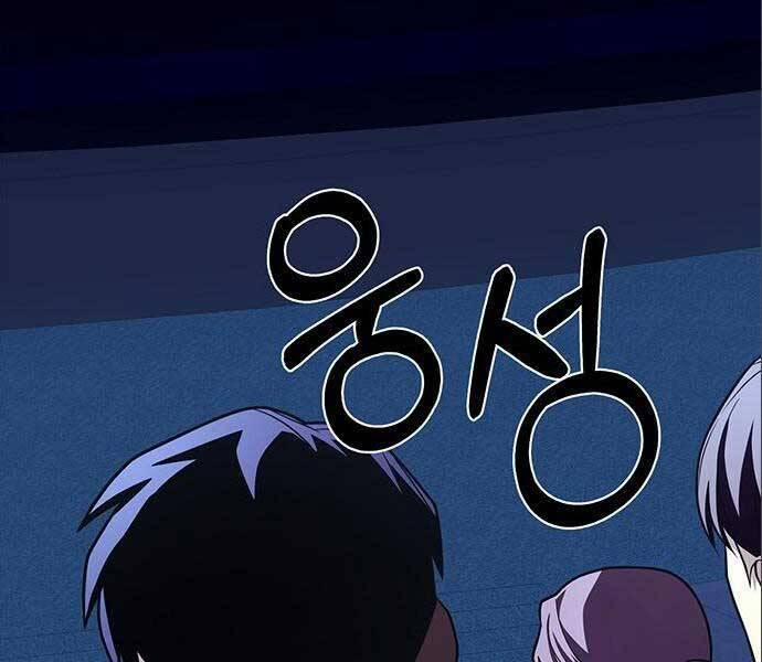 Cuộc Chiến Siêu Nhân 14 trang 13