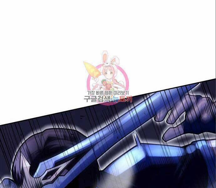 Cuộc Chiến Siêu Nhân 14 trang 155