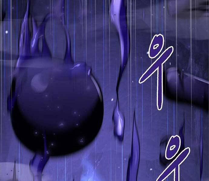 Cuộc Chiến Siêu Nhân 14 trang 174