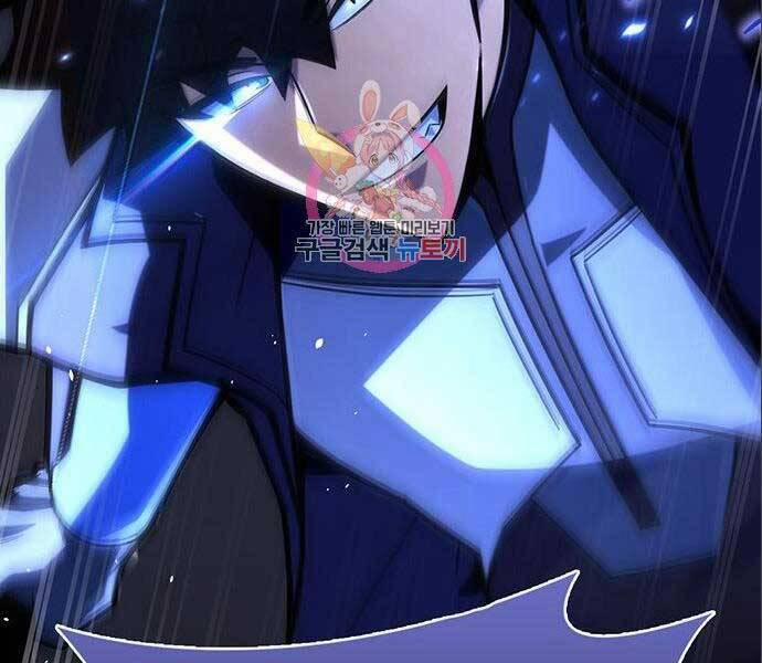 Cuộc Chiến Siêu Nhân 14 trang 186