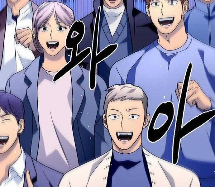 Cuộc Chiến Siêu Nhân 14 trang 198