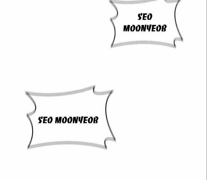 Cuộc Chiến Siêu Nhân 14 trang 2