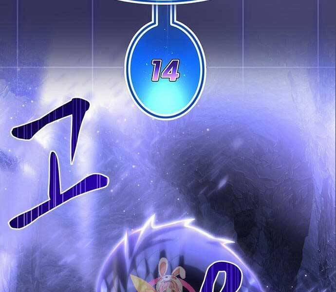 Cuộc Chiến Siêu Nhân 14 trang 31