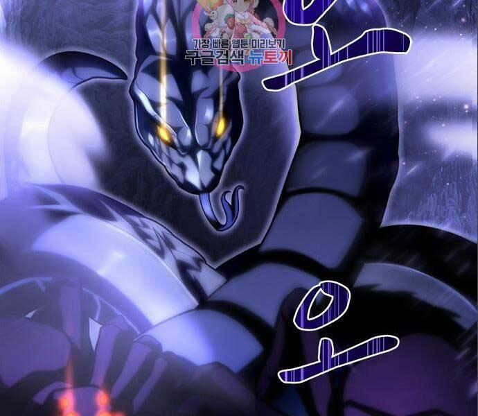 Cuộc Chiến Siêu Nhân 14 trang 32