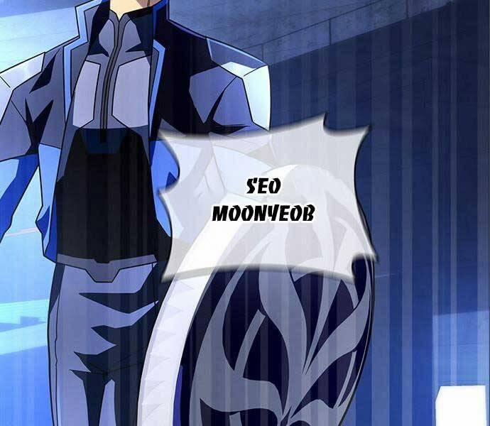 Cuộc Chiến Siêu Nhân 14 trang 4