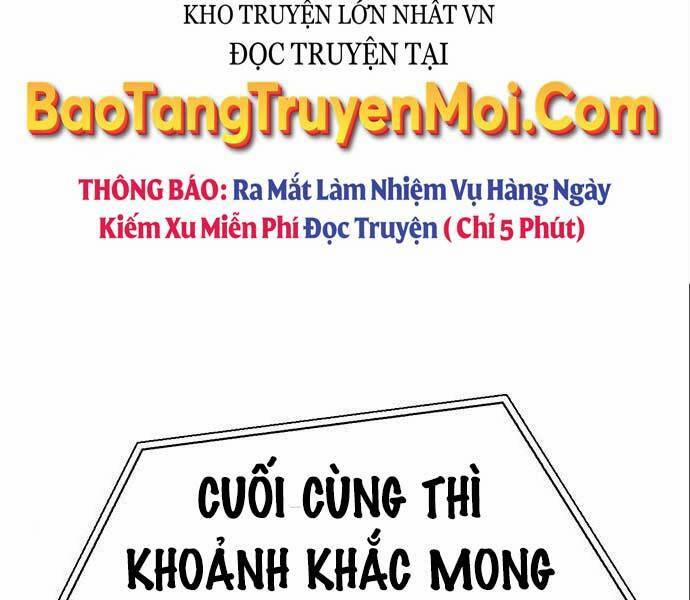 Cuộc Chiến Siêu Nhân 14 trang 6