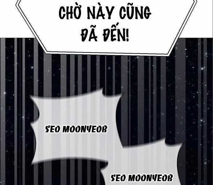 Cuộc Chiến Siêu Nhân 14 trang 7