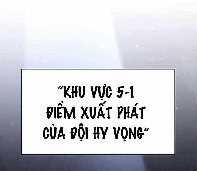 Cuộc Chiến Siêu Nhân 14 trang 78