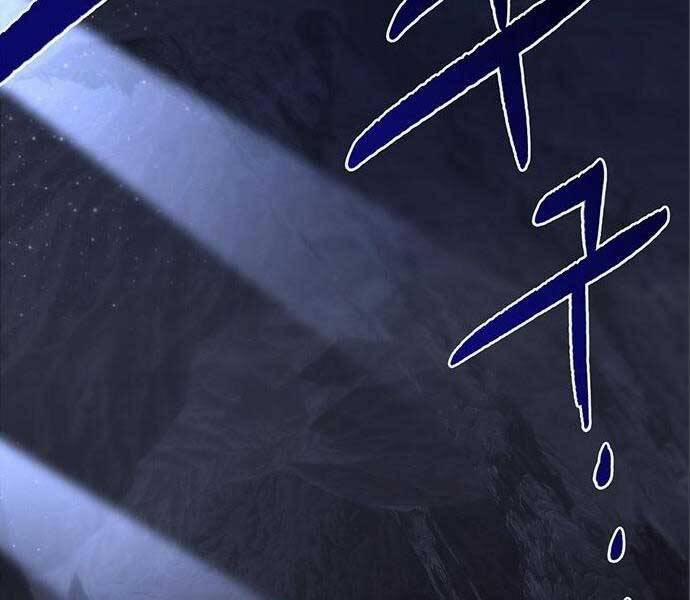 Cuộc Chiến Siêu Nhân 14 trang 80