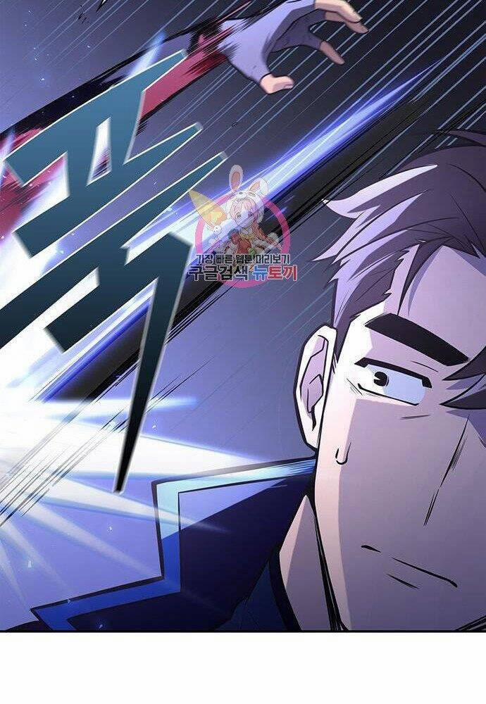 Cuộc Chiến Siêu Nhân 15 trang 107