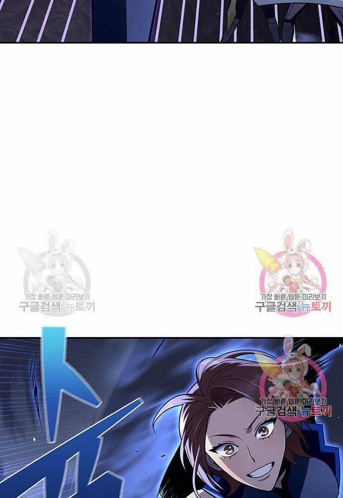 Cuộc Chiến Siêu Nhân 15 trang 113