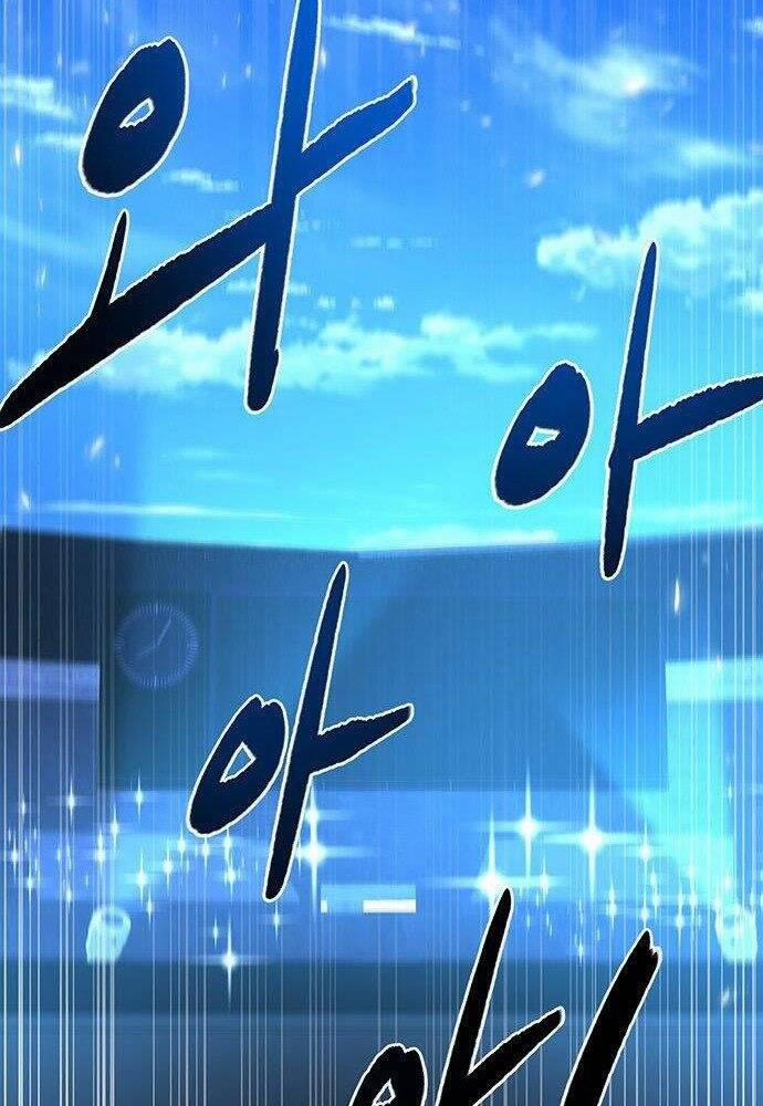 Cuộc Chiến Siêu Nhân 15 trang 134