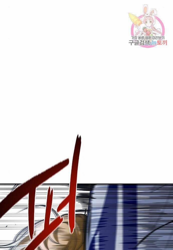 Cuộc Chiến Siêu Nhân 15 trang 151