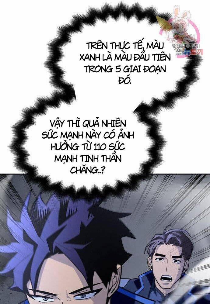 Cuộc Chiến Siêu Nhân 15 trang 26