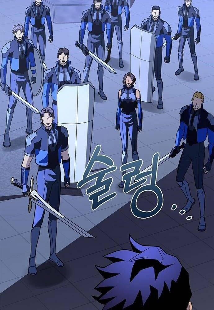 Cuộc Chiến Siêu Nhân 15 trang 3