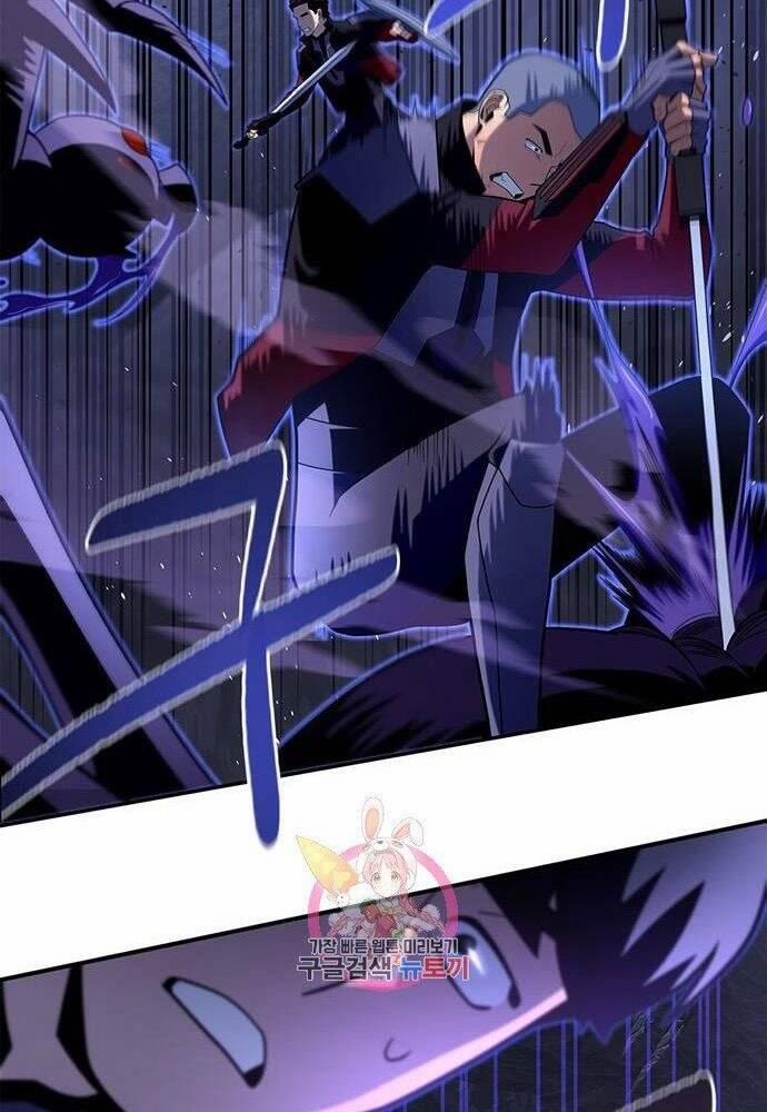 Cuộc Chiến Siêu Nhân 15 trang 43