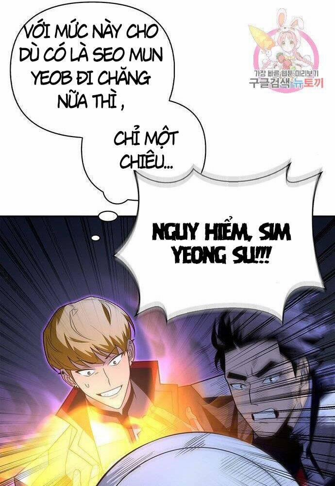 Cuộc Chiến Siêu Nhân 15 trang 51