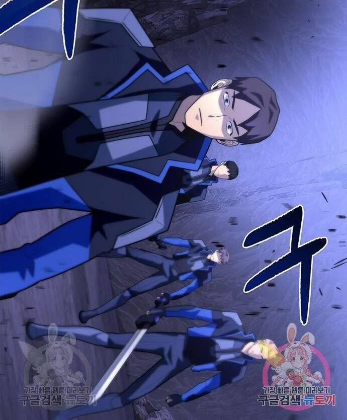 Cuộc Chiến Siêu Nhân 15 trang 74