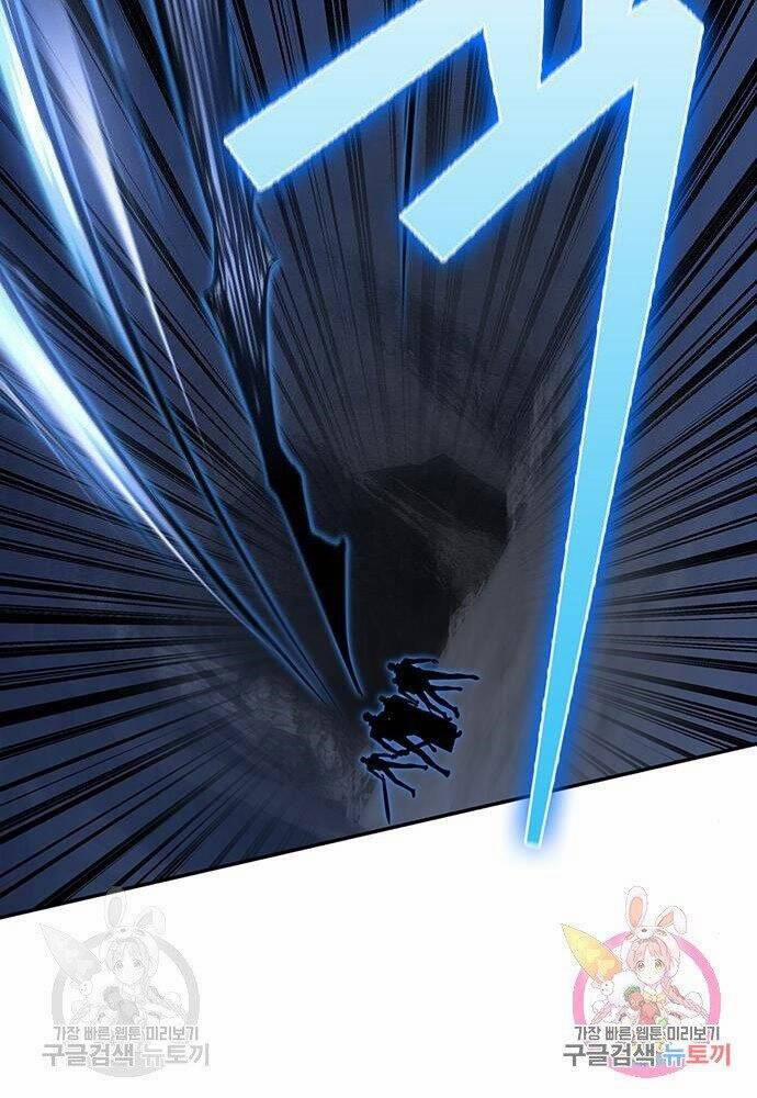 Cuộc Chiến Siêu Nhân 15 trang 87