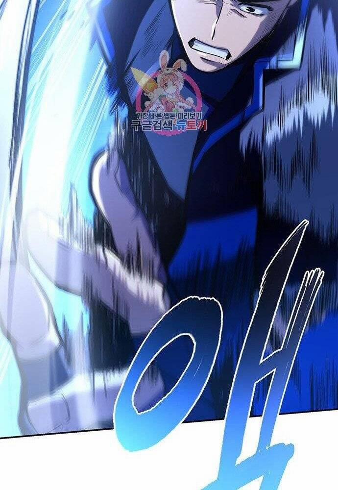 Cuộc Chiến Siêu Nhân 15 trang 94