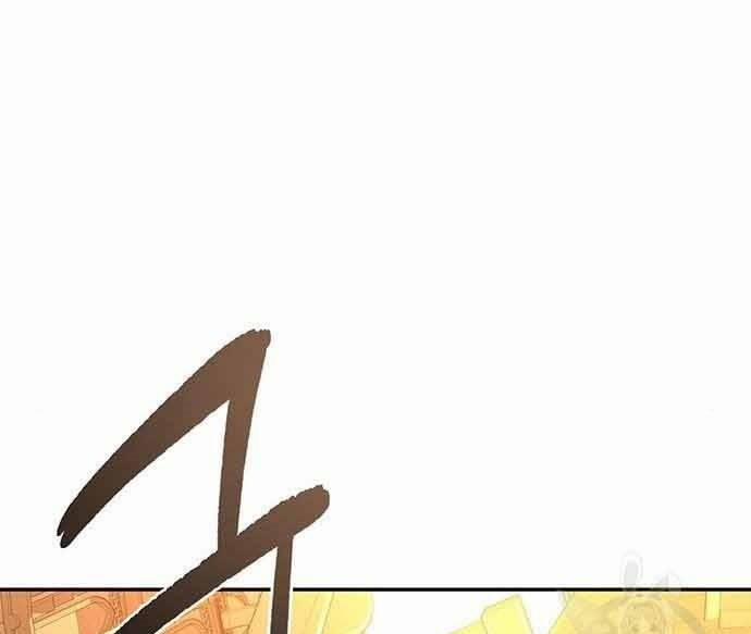 Cuộc Chiến Siêu Nhân 16.5 trang 100