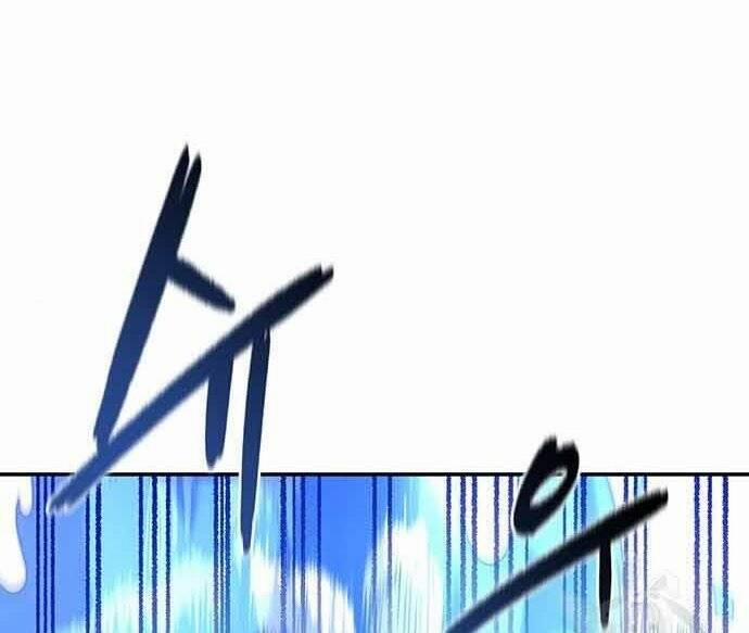 Cuộc Chiến Siêu Nhân 16.5 trang 118