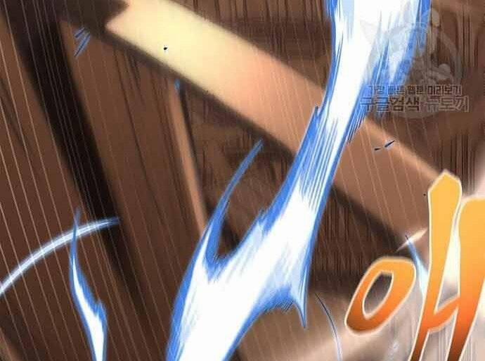 Cuộc Chiến Siêu Nhân 16.5 trang 131