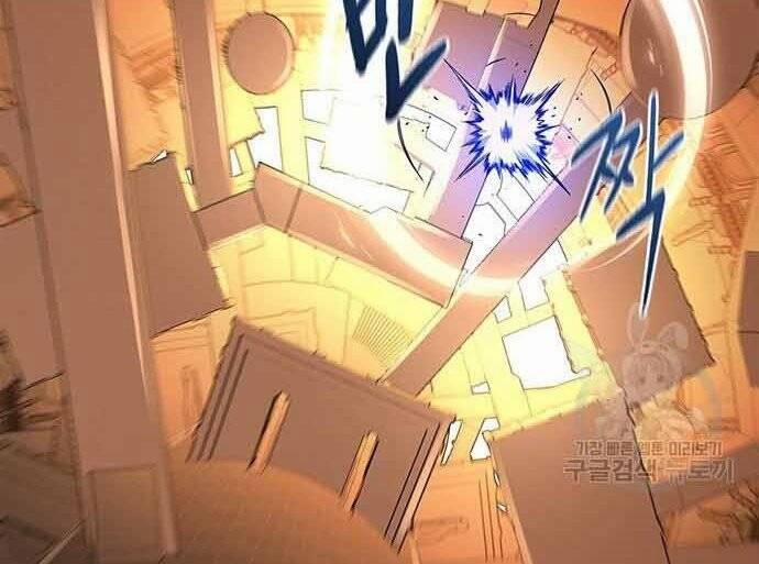 Cuộc Chiến Siêu Nhân 16.5 trang 140