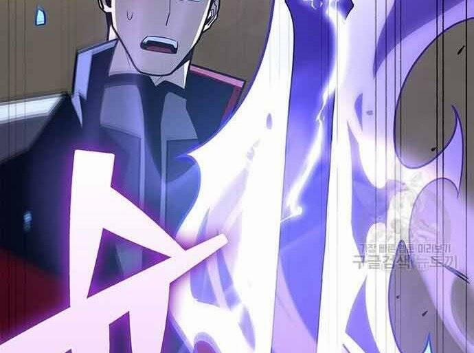 Cuộc Chiến Siêu Nhân 16.5 trang 151