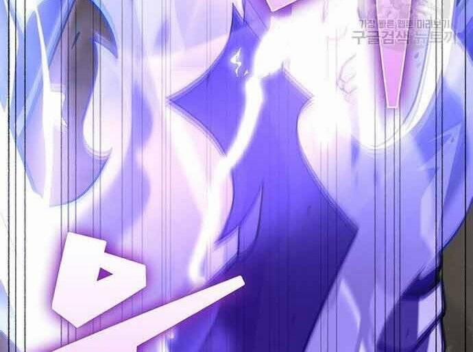 Cuộc Chiến Siêu Nhân 16.5 trang 153