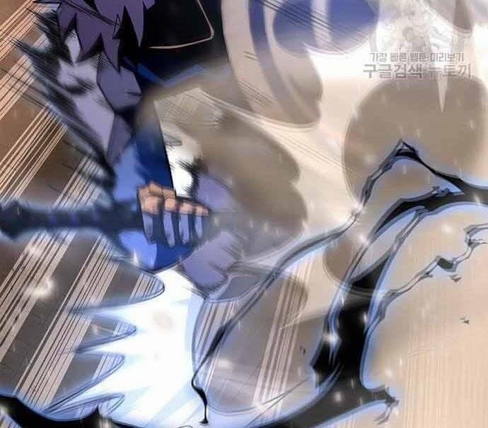 Cuộc Chiến Siêu Nhân 16.5 trang 19