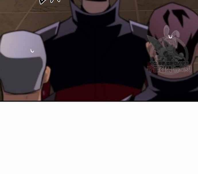 Cuộc Chiến Siêu Nhân 16.5 trang 28