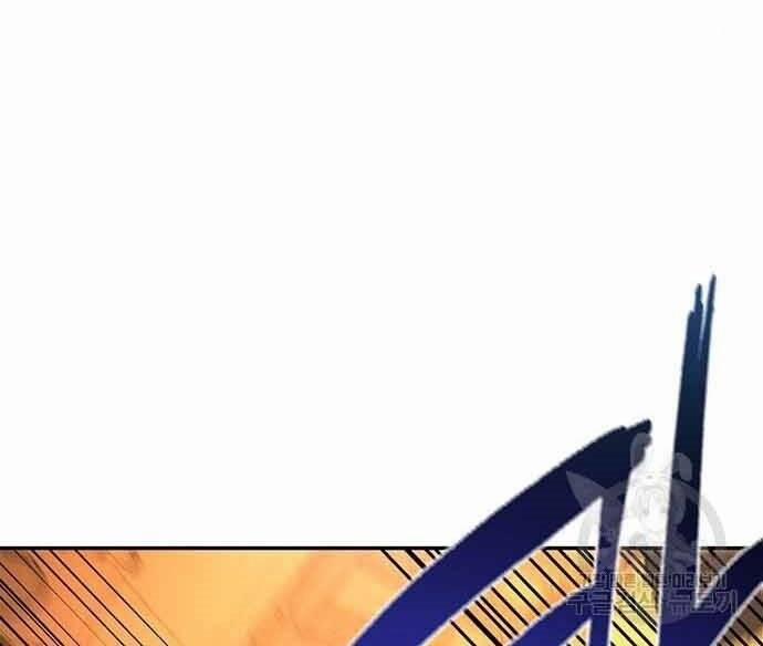 Cuộc Chiến Siêu Nhân 16.5 trang 3