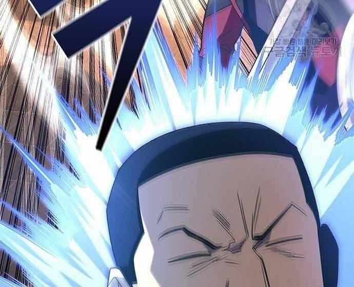 Cuộc Chiến Siêu Nhân 16.5 trang 56