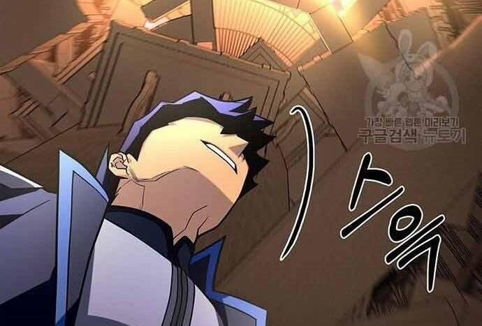 Cuộc Chiến Siêu Nhân 16.5 trang 71