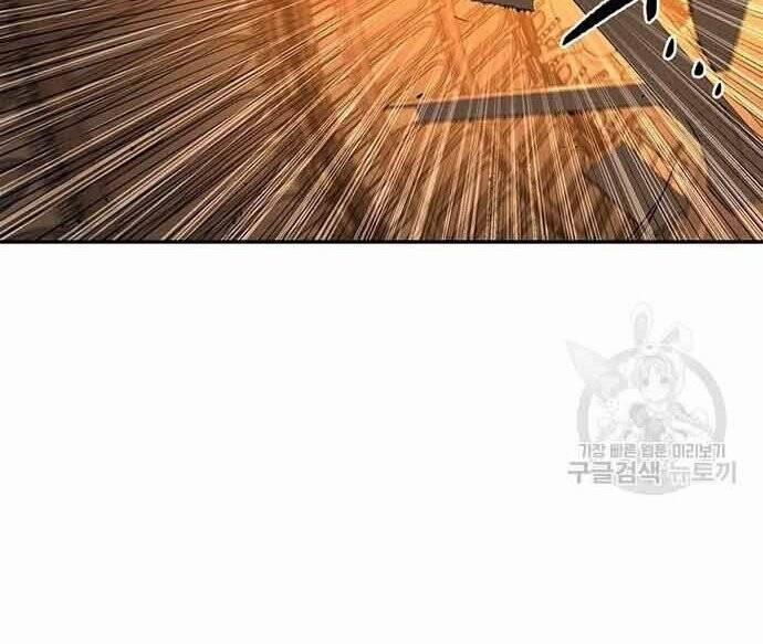 Cuộc Chiến Siêu Nhân 16.5 trang 8