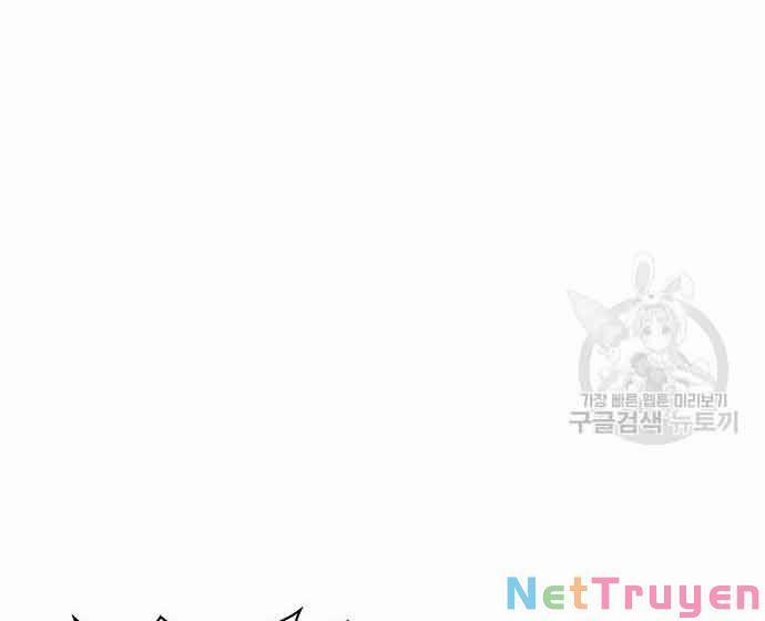 Cuộc Chiến Siêu Nhân 16 trang 228