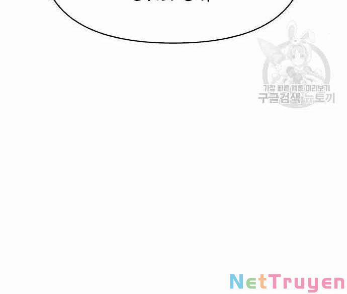 Cuộc Chiến Siêu Nhân 16 trang 62