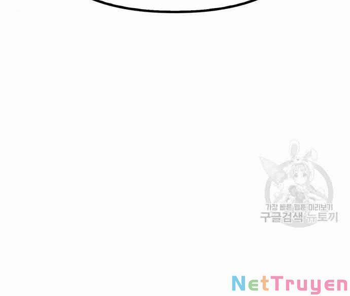 Cuộc Chiến Siêu Nhân 16 trang 70