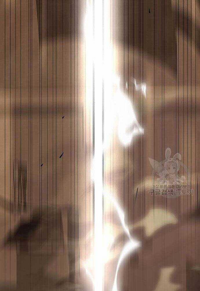 Cuộc Chiến Siêu Nhân 17 trang 106