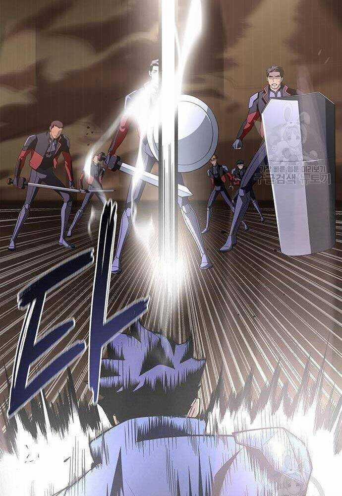 Cuộc Chiến Siêu Nhân 17 trang 107