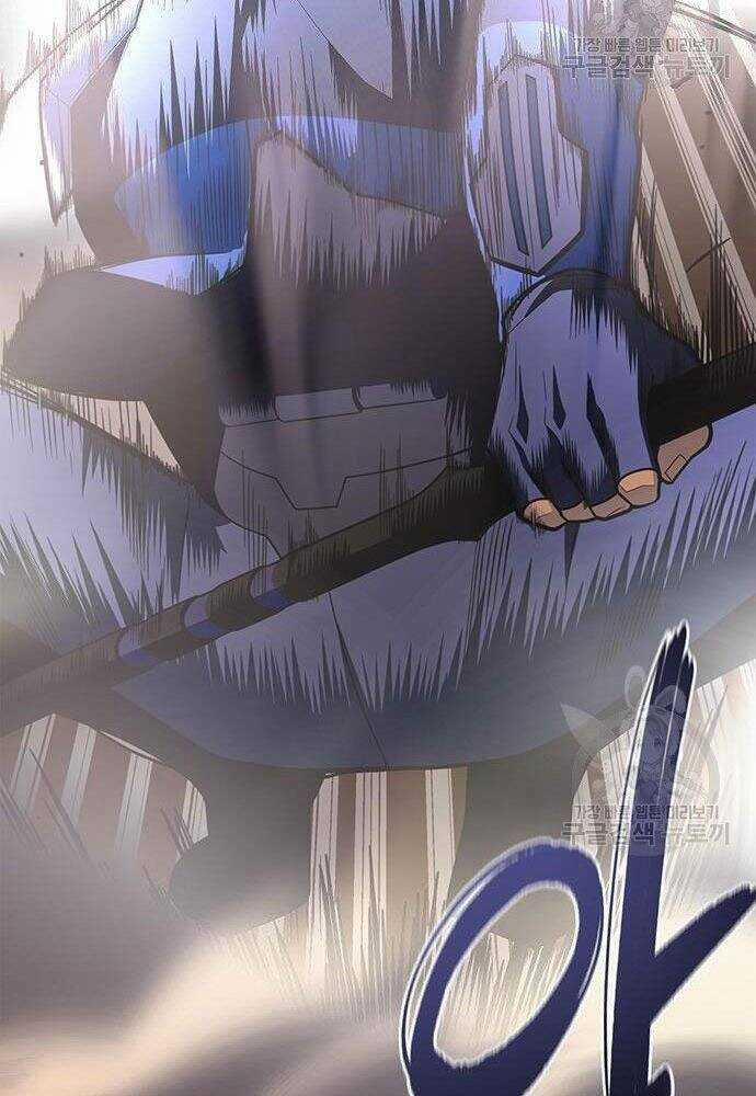 Cuộc Chiến Siêu Nhân 17 trang 108