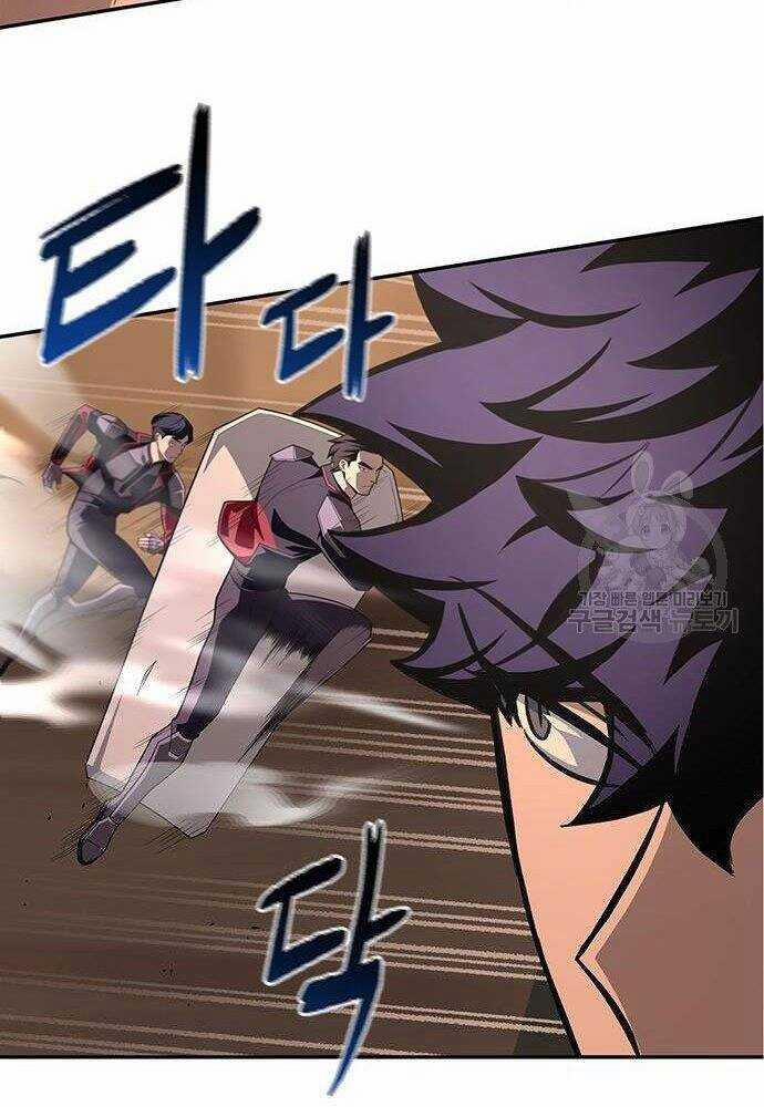 Cuộc Chiến Siêu Nhân 17 trang 118