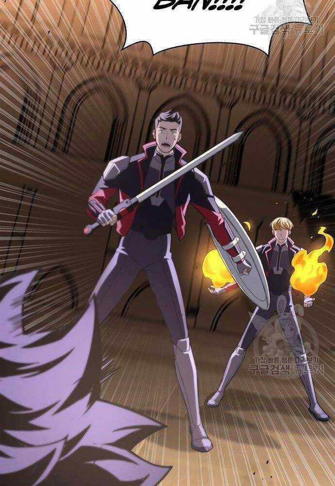 Cuộc Chiến Siêu Nhân 17 trang 143