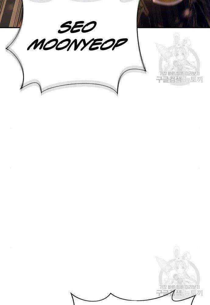 Cuộc Chiến Siêu Nhân 17 trang 147