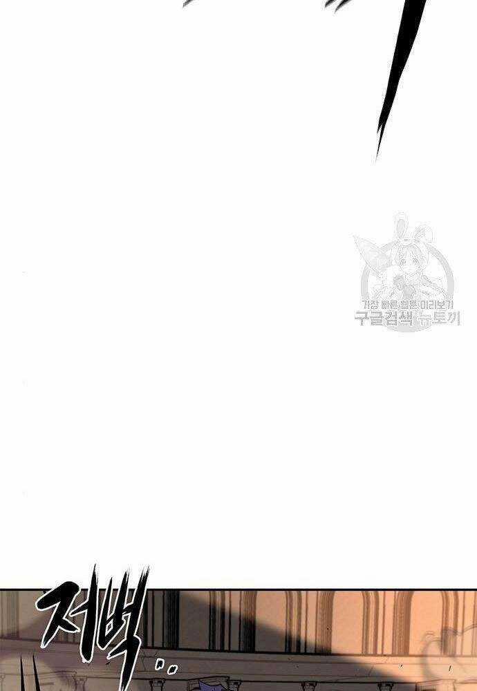 Cuộc Chiến Siêu Nhân 17 trang 165