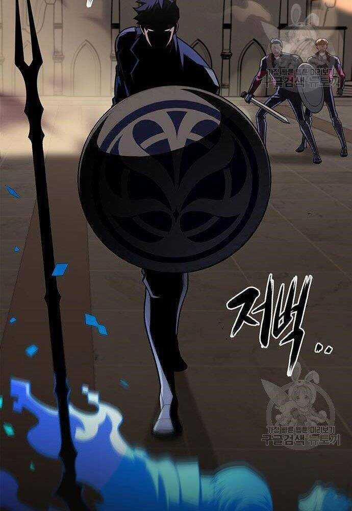 Cuộc Chiến Siêu Nhân 17 trang 166